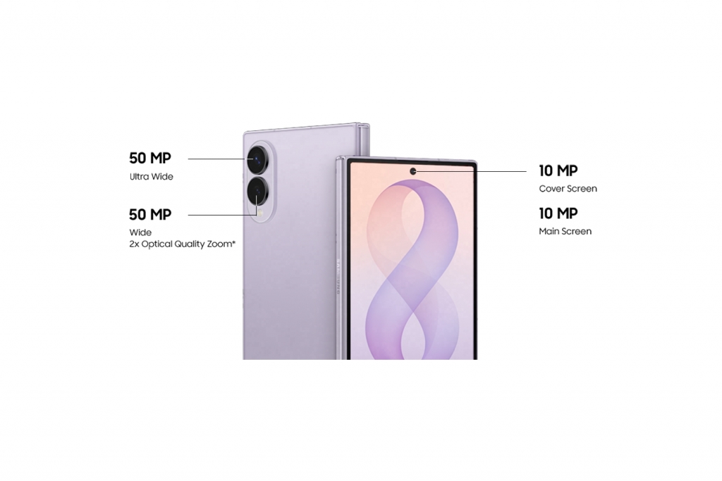 삼성, 폴더블 3종 ‘갤럭시 Z Fold8·Ultra·Flip8’ 공개 공식 이미지